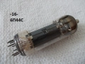 Радиолампи  6П + 6И  СССР - списък, снимка 13