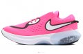 маратонки  Nike Joyride Dual  номер 38- 38,5, снимка 8