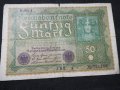 Стара банкнота - 11628, снимка 2