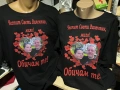 Тениски за свети Валентин .тениски за двойка ,тениски за влюбени , снимка 1