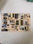 Power board 715GA052-P01-000-003H TV PHILIPS 43PUS6554/12, снимка 1 - Части и Платки - 43185153