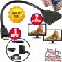 HDMI сплитер кабел HD 1080P 4K видео адаптер 1 вход 2 изходен порт Hub за X-box PS3/4/5 DVD HDTV PC , снимка 2