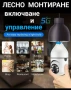 Камера за фасунга Е27 с Wi-Fi / WiFi връзка и карта, снимка 6