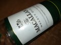 MACALAN SELECT OAC-ПРАЗНО ШИШЕ 1Л 1305221955, снимка 13