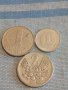 Три монети от цял свят ПОЛША,ГДР, КИТАЙ за КОЛЕКЦИЯ ДЕКОРАЦИЯ 49570, снимка 1