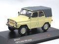 УАЗ 469 1975 - мащаб 1:43 на IST Models моделът е нов в PVC дисплей-кейс, снимка 1 - Колекции - 35329892