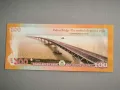 Банкнота - Бангладеш - 100 така UNC (юбилейна) | 2022г., снимка 2