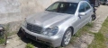 Mercedes c220 Цяла или на части, снимка 1