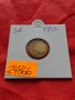 Монета 1 стотинка 1951г. от соца НАРОДНА РЕПУБЛИКА БЪЛГАРИЯ - 24866, снимка 10