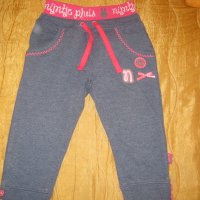 Детски спортен панталон размер 74-80., снимка 1 - Панталони и долнища за бебе - 28494704
