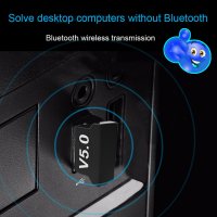 Безжичен USB адаптер Мини Bluetooth 5.0 приемник Безжичен аудио предавател за компютър лаптоп таблет, снимка 9 - За дома - 40820561