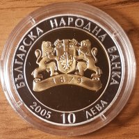 Сребърна монета 10 лева 2005 година Златната маска ТЕРЕС, снимка 2 - Нумизматика и бонистика - 35586926