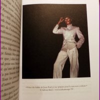 Грейс Джоунс-биографична книга, снимка 4 - Художествена литература - 33132134