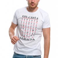 Нова мъжка бяла тениска с трансферен печат Глаголица, България, снимка 7 - Тениски - 27887221