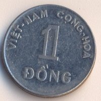 Южен Виетнам донг стоманеноникелов 1971 година, снимка 2 - Нумизматика и бонистика - 26705778