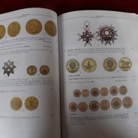Каталог за монети ордени и медали, снимка 6 - Нумизматика и бонистика - 35064232
