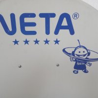 Продавам сателитна чиния NETA 5 ZVEZDI , снимка 2 - Приемници и антени - 32983697