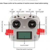 НОВА С гаранция Лодка тримаран до 10кг  захранка GPS 9точков + автопилот, снимка 8 - Стръв и захранки - 28144489