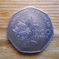монети - Сао Томе и Принсипе, снимка 3 - Нумизматика и бонистика - 43883143
