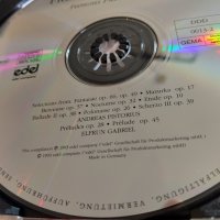 CHOPIN, снимка 12 - CD дискове - 44099078