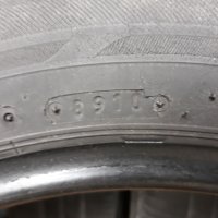 Продавам 4 летни гуми BRIDGESTONE 185/65 R15 88 , снимка 11 - Гуми и джанти - 28482888