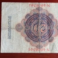 колекционерски банкноти - марки, снимка 12 - Нумизматика и бонистика - 32728563