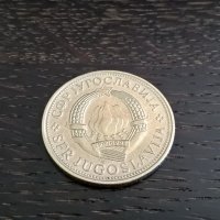 Монета - Югославия - 5 динара | 1972г., снимка 2 - Нумизматика и бонистика - 28617732