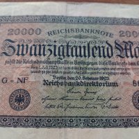Райх банкнота - Германия - 20 000марки / 1923 година - 23677, снимка 2 - Нумизматика и бонистика - 33373437