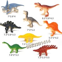 Комплект динозавър Различни модели , снимка 1 - Фигурки - 44096245