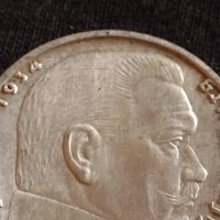 Сребърна монета 2 райхсмарки 1939г. Нацистка Германия Трети Райх с СХВАСТИКА за КОЛЕКЦИЯ 42048, снимка 12 - Нумизматика и бонистика - 43798712
