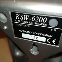 KENWOOD KSW-6200 8ohm-SURROUND X2 1808221822L, снимка 5 - Тонколони - 37733643