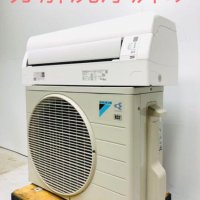 Японски Климатик Daikin S25XTES, Инвертор, BTU 12000, А+++, Нов 20-28 м², снимка 3 - Климатици - 37347603