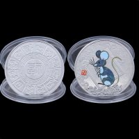 Монета нова година 2020 годината на плъха според китайския календар , снимка 2 - Нумизматика и бонистика - 27979825