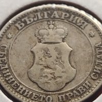 Монета 20 стотинки 1906г. Съединението прави силата България 24781, снимка 9 - Нумизматика и бонистика - 43029878