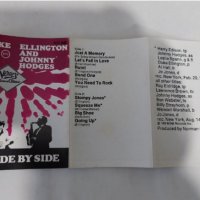 Side By Side-Duke Ellington And Johnny Hodges, снимка 3 - Аудио касети - 38377559