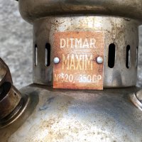 старинна лампа/петромакс/ "DITMAR - MAXIM №520" - MADE IN AUSTRIA, снимка 15 - Антикварни и старинни предмети - 39807678