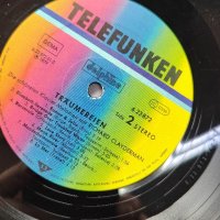 Richard Clayderman, LP Vinyl , снимка 4 - Грамофонни плочи - 42945574