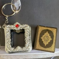 📖 Корана-ключодържател -истински коран на арабски 🏜️! Мини версия с червен камък 🪨., снимка 18 - Антикварни и старинни предмети - 42381704