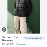 The North Face Himalayan  Women Jacket Size S ОРИГИНАЛ! Дамско Зимно  Яке!, снимка 18 - Якета - 43777176