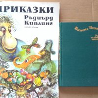 Детски книжки с приказки, снимка 8 - Детски книжки - 38650817