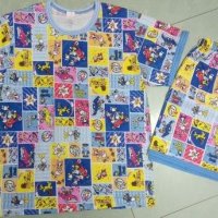 ПОСЛЕДНИ БРОЙКИ! детска пижама с героите от Мики Маус , снимка 1 - Детски пижами - 26765923