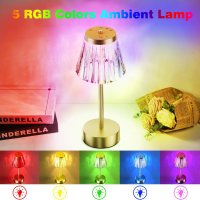 Beehero Настолна нощна лампа акумулаторна кристална с 5 RGB цвята  , снимка 2 - Лед осветление - 43573021