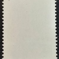 СССР, 1984 г. - самостоятелна чиста марка, Ленин, 3*6, снимка 2 - Филателия - 43355974