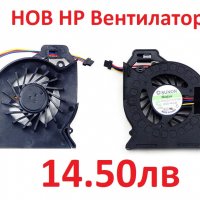 НОВ Вентилатор HP DV7-7000 DV7-6000 DV7-7100 650057-001 640903-001 650056-001 653627-001 653628-001 , снимка 1 - Лаптоп аксесоари - 32515631