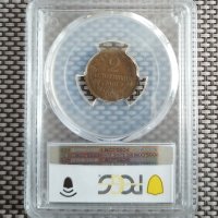 2 стотинки 1901 AU 53 PCGS , снимка 2 - Нумизматика и бонистика - 42987383