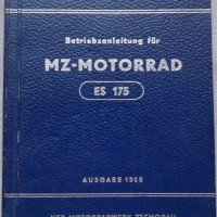 Книга Инструкция за експлуатация на Mz  MOTORRAD ES175 на Немски език 01.11.1959 год., снимка 1 - Специализирана литература - 37213419
