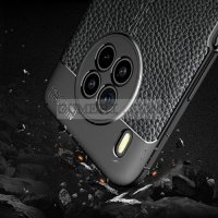 Huawei Honor 50 Lite - Силиконов Гръб със Защита за Камерата, снимка 3 - Калъфи, кейсове - 35237492