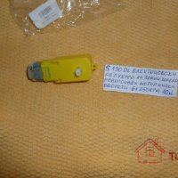 продавам  миниатюрен редуктор с електрическа предавка, снимка 1 - Дронове и аксесоари - 39007412