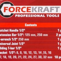 Немско Гедоре 1/2" 24 части ударно FORCEKRAFT , снимка 6 - Гедорета - 43193861