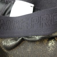 Nike Pro M уникален клин в златист цвят с златно лого на бранда!, снимка 14 - Клинове - 40839150